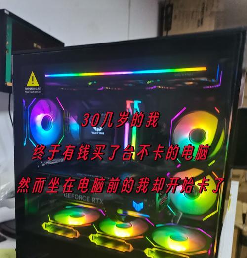 电脑坐下就黑屏是什么原因？