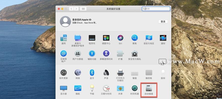 如何在苹果笔记本上下载应用？