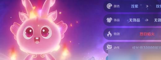 王者荣耀永久灵宝的获取成本是多少？如何获得？