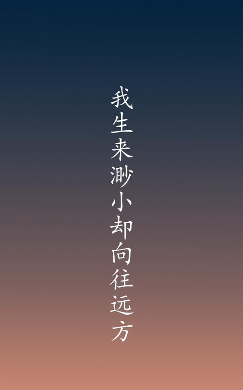 拍照时如何添加歌词文字？手机拍照功能支持歌词文字吗？