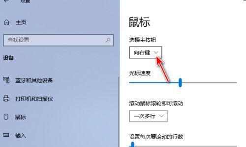 戴尔笔记本运行缓慢怎么解决？