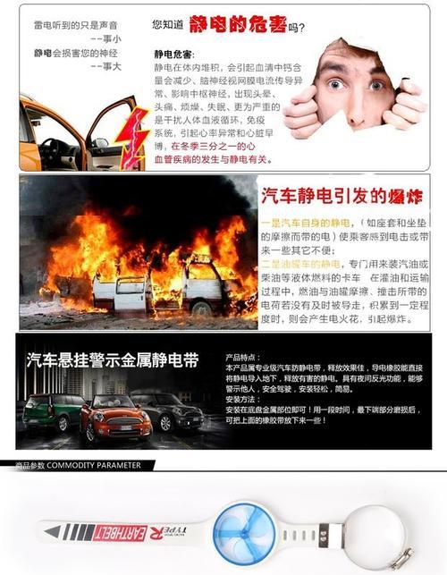 清洁电脑怎么防止静电发出声音？有效防止静电的电脑清洁方法是什么？