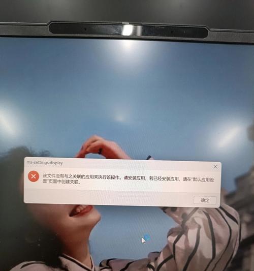 电脑关机后为何还会耗电？