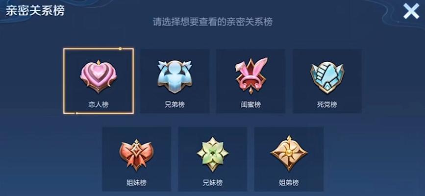 王者荣耀s33刷金币多少钱？如何高效刷金币？
