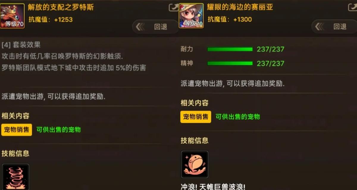 dn手游f靠什么变现？有哪些有效的方法？