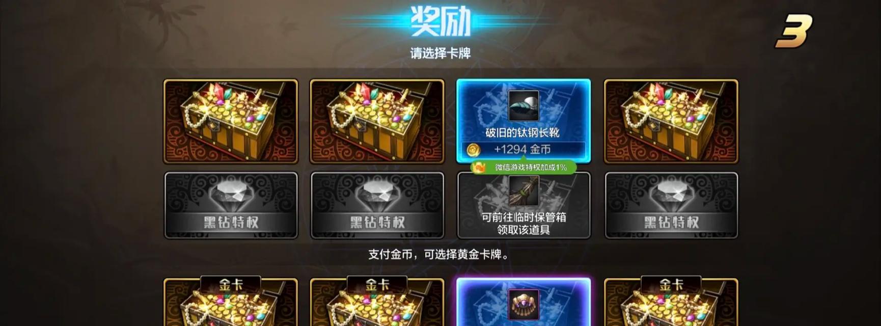 dn手游f靠什么变现？有哪些有效的方法？