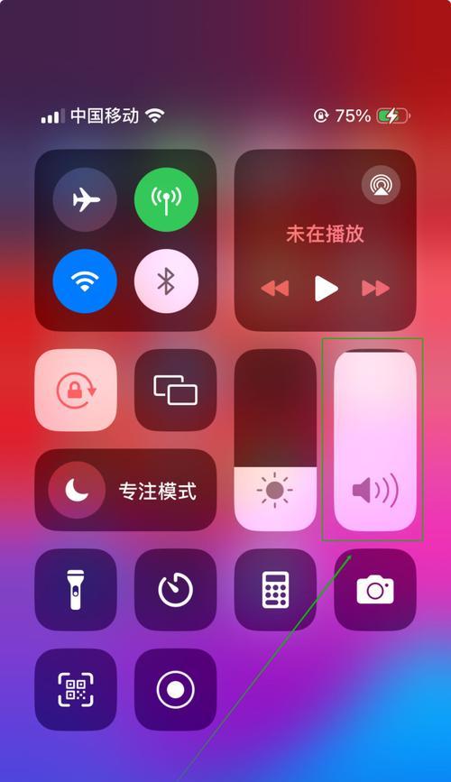苹果手机拍照静音设置？如何关闭快门声音？