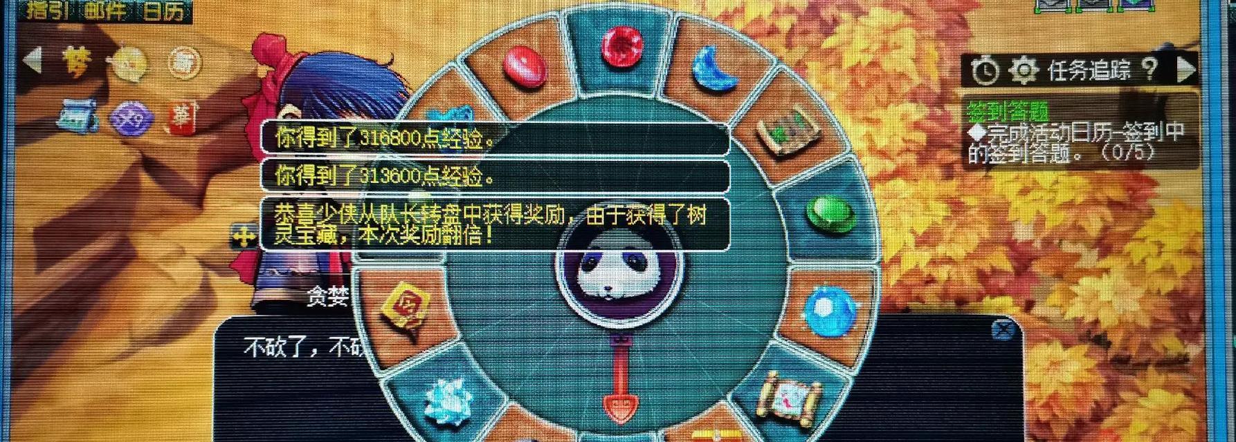 梦幻西游人环一轮修炼经验是多少？如何快速获得修炼经验？