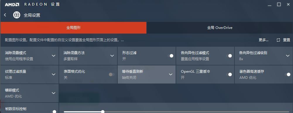 电脑温度高杂音大怎么办？有效解决方法有哪些？