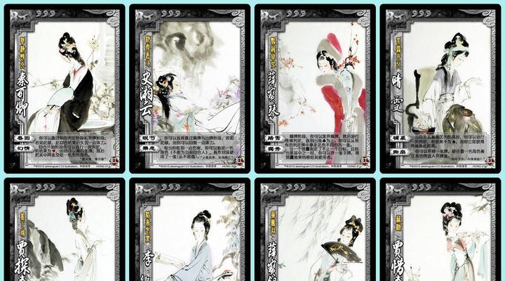 三国杀中冰杀的使用方法是什么？