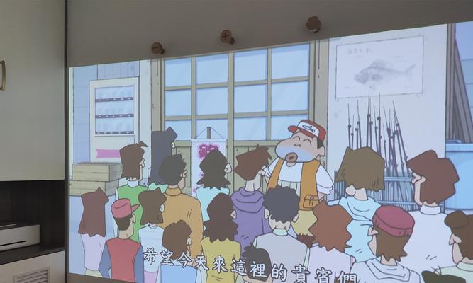 投影仪软屏幕布怎么用？使用时有哪些技巧？