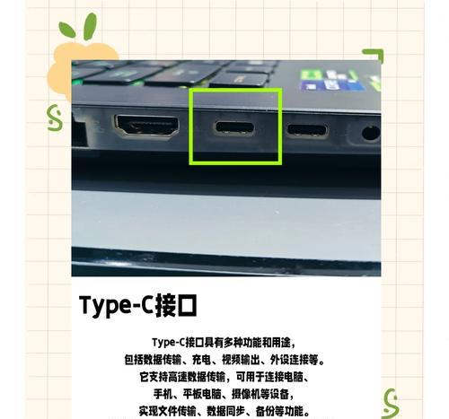 笔记本电脑屏幕排线如何正确连接？