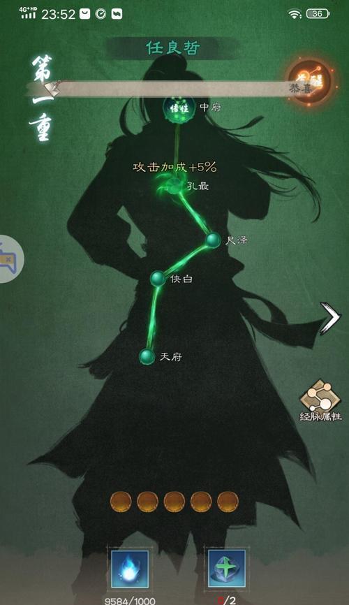 手游中游历副本是否支持组队？有哪些支持组队的副本？