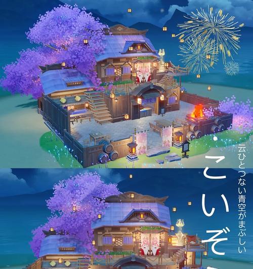 原神怎么开起黑夜模式？黑夜模式开启后有何变化？
