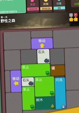 八GB左右的手游选择标准是什么？