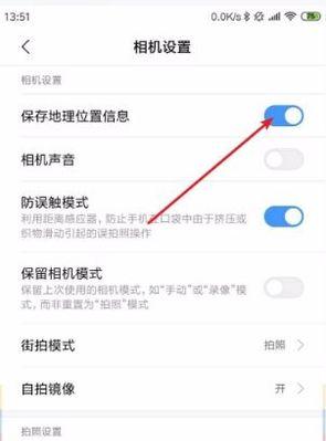手机拍照录像功能失效怎么办？