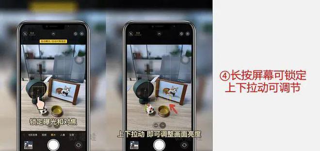 手机拍照录像功能失效怎么办？