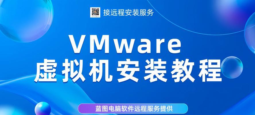 Win7电脑无声音问题的解决步骤是什么？