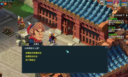 酒馆梦幻西游新手如何入门？有哪些基本攻略？