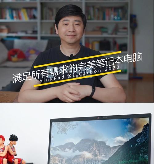 bohbwax9笔记本电脑售价是多少？