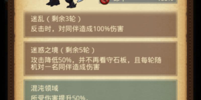 红警2攻击的技巧是什么？如何有效打击敌人？