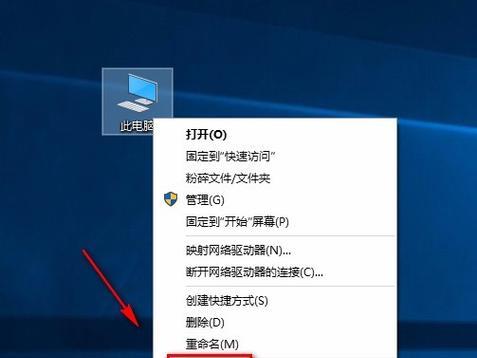 企业微信电脑端图标消失的原因是什么？
