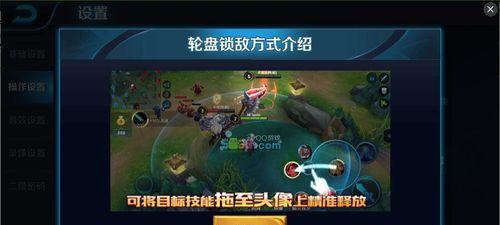 微信如何查看王者荣耀游戏内容？