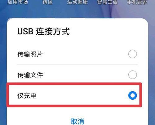 怎么把手机wifi共享给电脑？操作方法是什么？