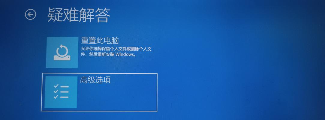如何设置电脑虚拟声音输入设备？