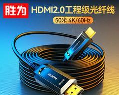 凤阳哪家商场卖投影仪？