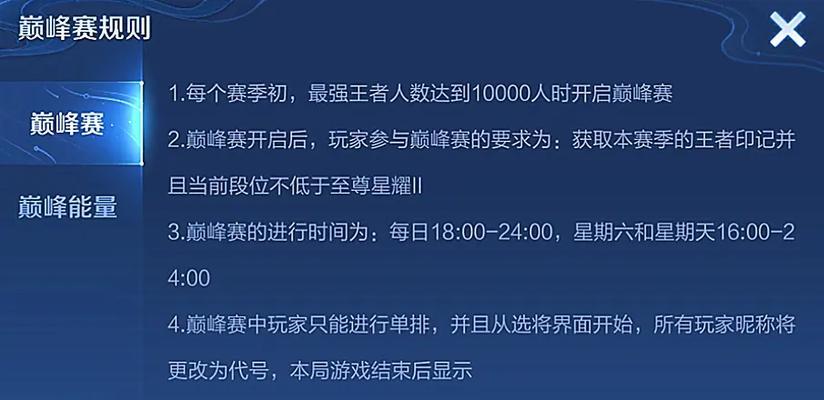 哪些手游可以替代王者荣耀？
