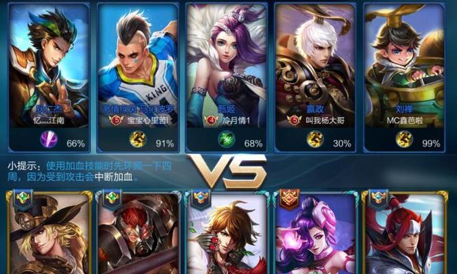 哪些手游可以替代王者荣耀？