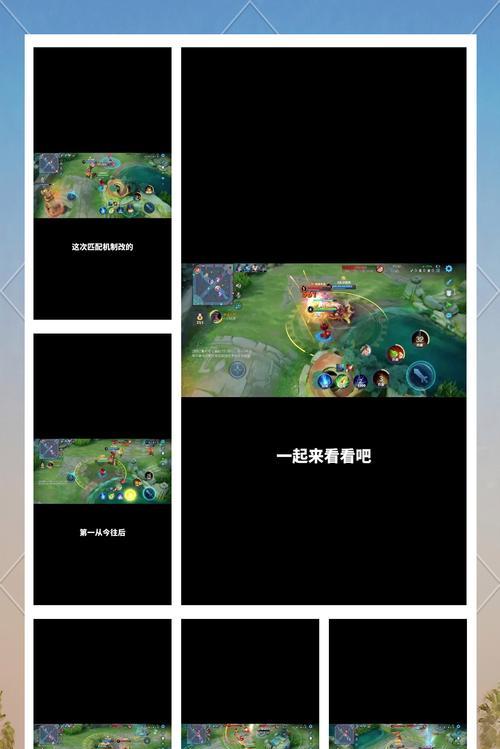 王者荣耀分路匹配标准是什么？