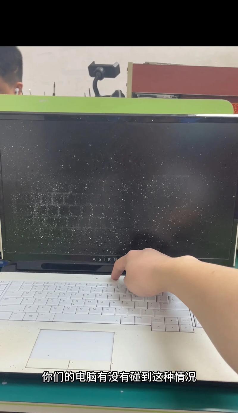 电脑启动时出现黑屏如何处理？解决电脑启动黑屏问题的方法是什么？