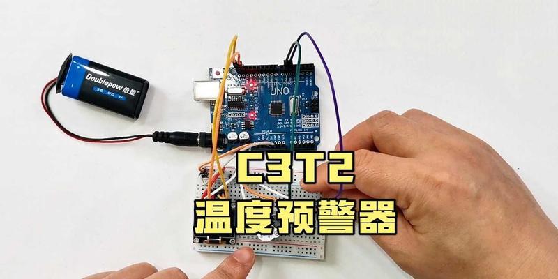 怎么查看笔记本电脑cpu温度？监控CPU温度的方法是什么？