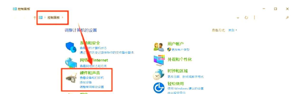 电脑连接音响没声音怎么解决？设置方法是什么？