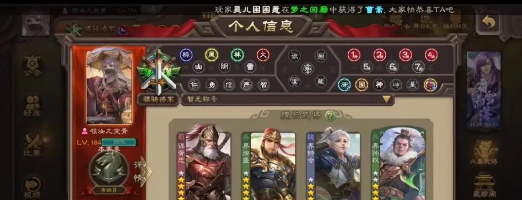 三国杀双人模式有哪些玩法？