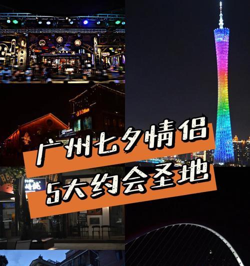 七夕活动摄像头怎么用手机拍照？如何拍出浪漫照片？