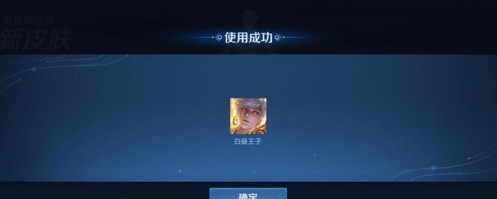 充多少钱才能获得足够的战令等级？充值策略是什么？