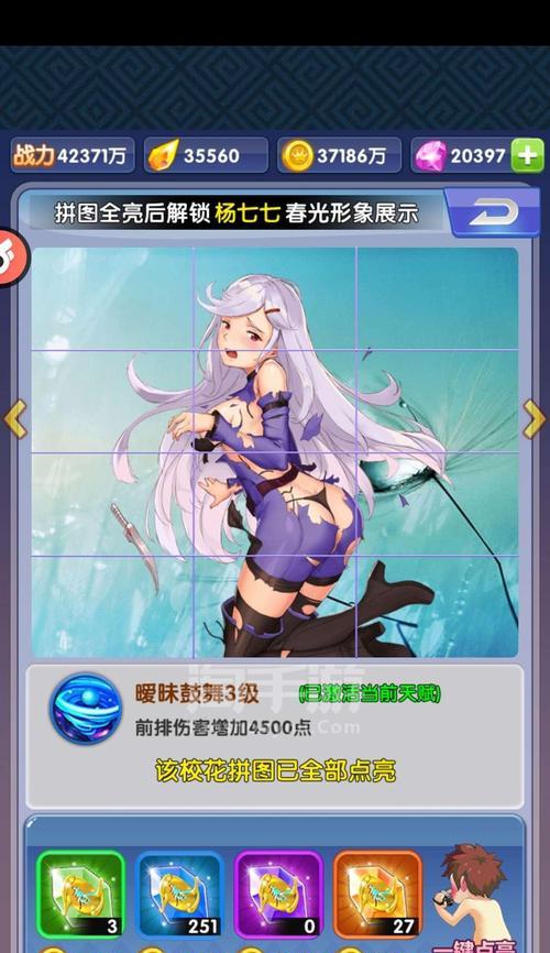谁是高手手游推荐角色选择？哪些角色最强势？