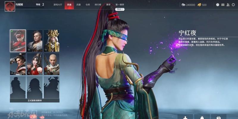 谁是高手手游推荐角色选择？哪些角色最强势？