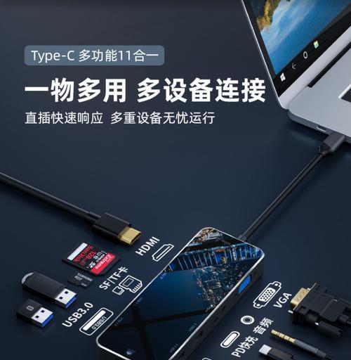 苹果笔记本转换器故障如何排查和修复？