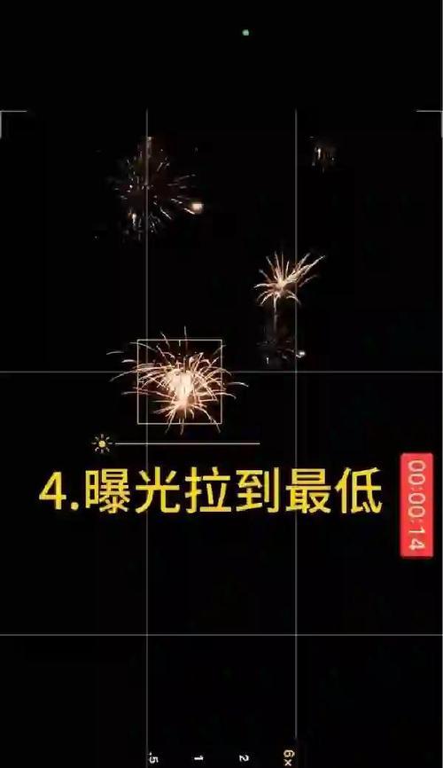 手机小视频拍照技巧有哪些？