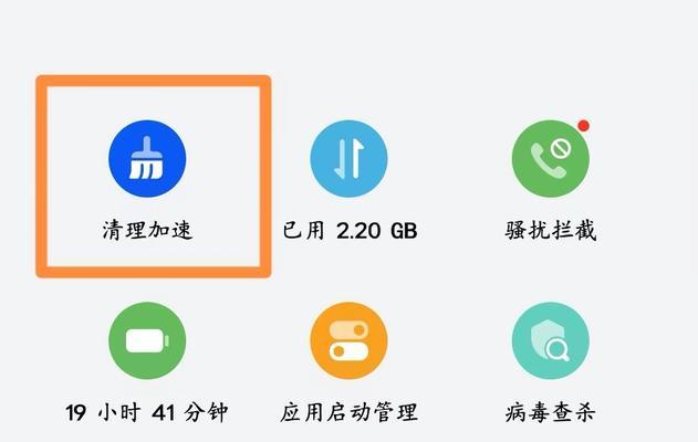 电脑释放内存插件的使用方法是什么？