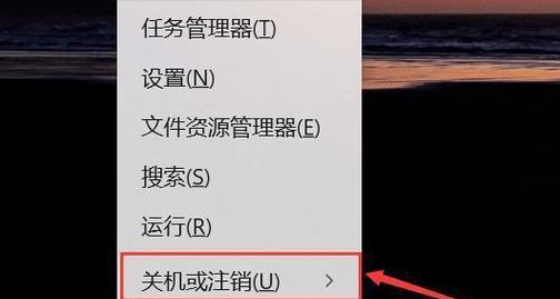 电脑黑屏了怎么解决？主机更新后出现黑屏怎么办？