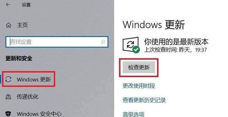 电脑运行时声音过大如何解决？