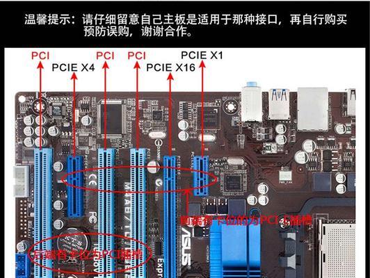 同城电脑无线网卡安装后如何连接网络？