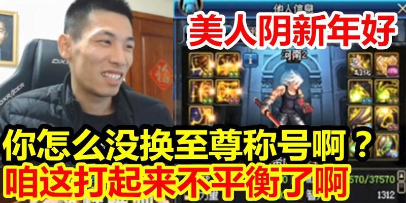 问道加点策略有哪些？如何平衡属性点？