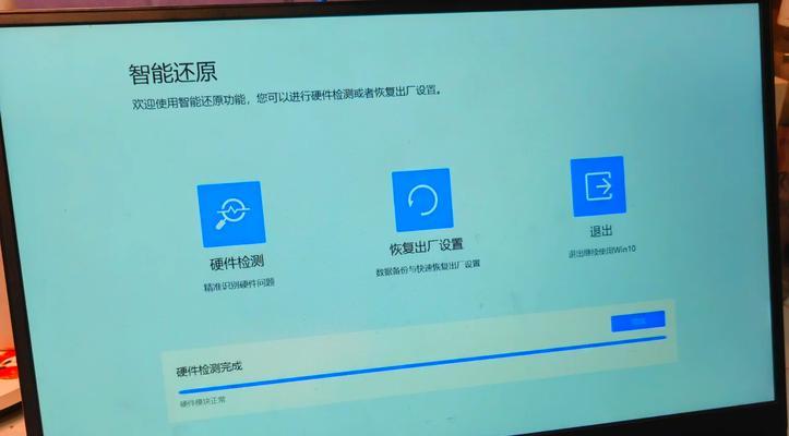 戴尔笔记本频繁刷屏导致黑屏的原因是什么？