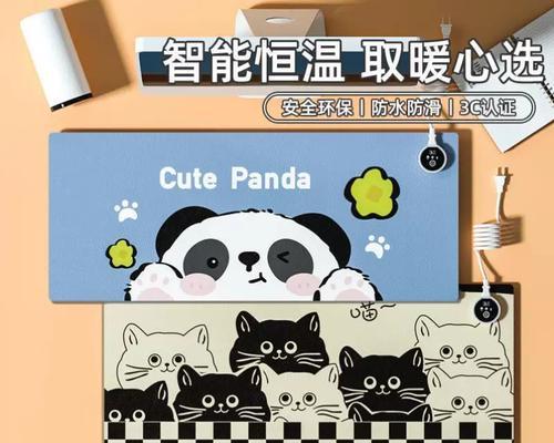 电热笔记本电脑桌垫的正确使用方法是什么？